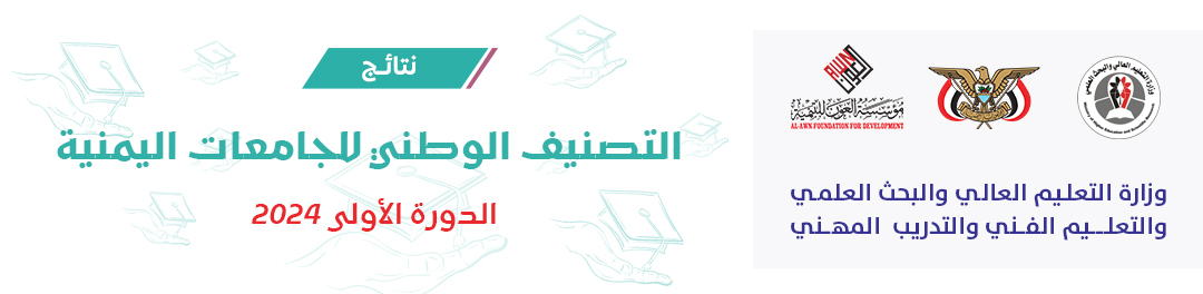 تصميم بدون عنوان - 1