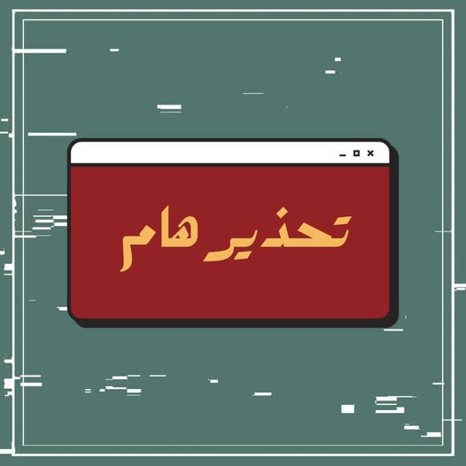 597877831_25305660045755078_3564335792884309105_n